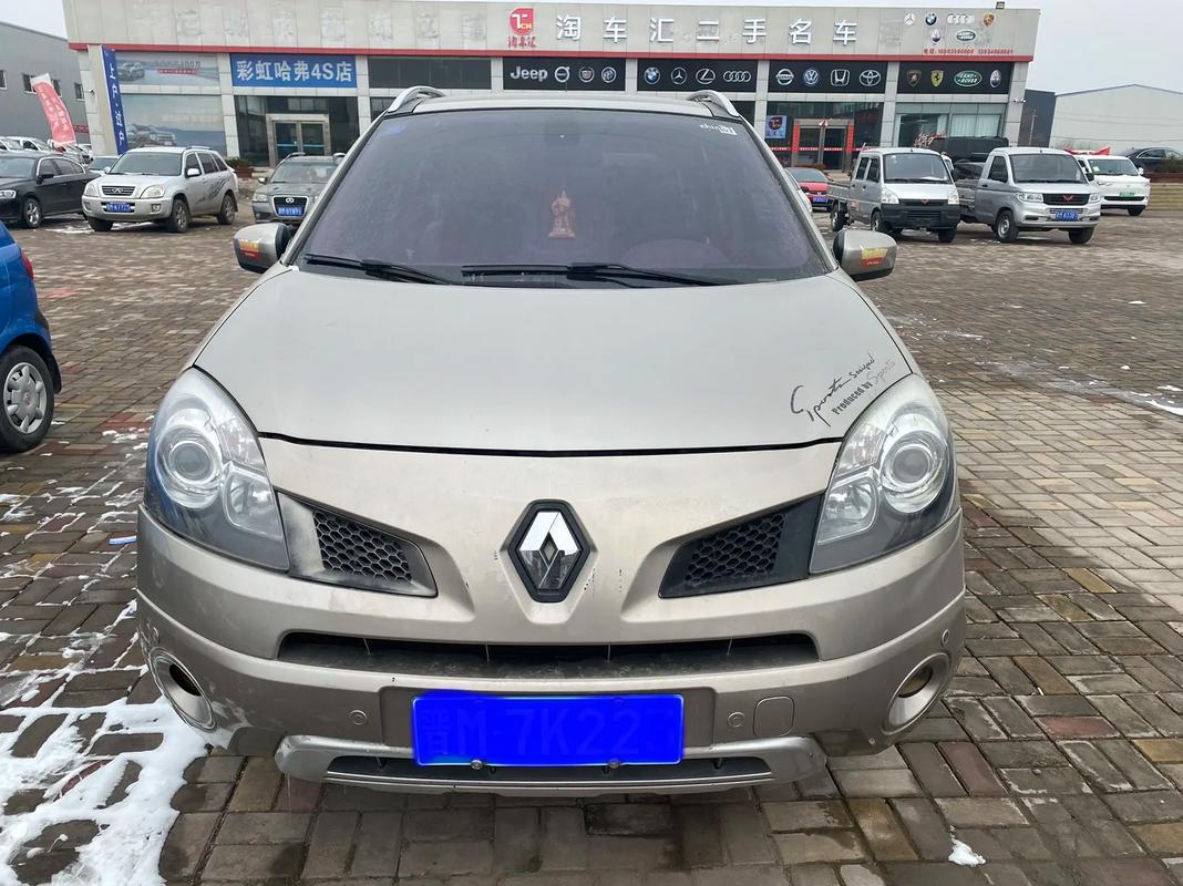 东莞137日产汽车与雷诺的合作，哈弗的低能耗柴油动力技术